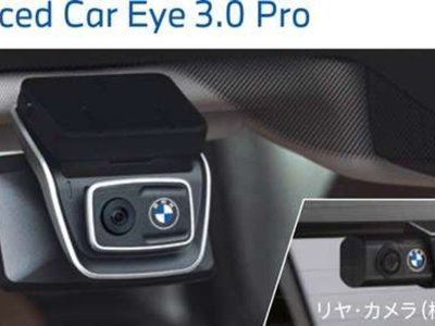 2021 BMW Z4 缩略图 62