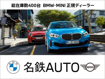 2021 BMW Z4 缩略图 61