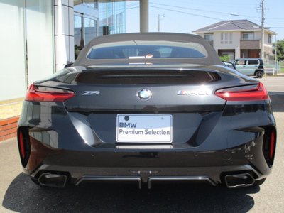 2021 BMW Z4 缩略图 14