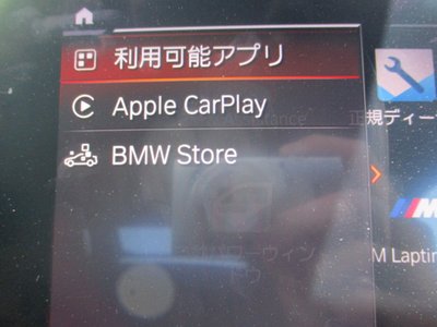 2021 BMW Z4 缩略图 50