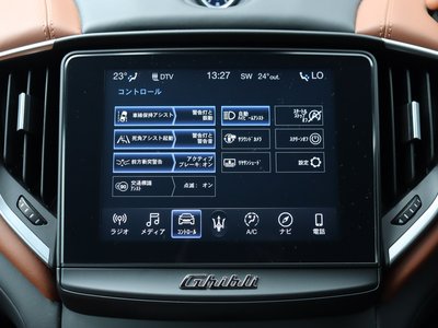 2021 Maserati GHIBLI 缩略图 42