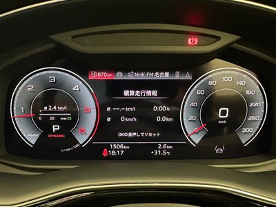 2025 AUDI Q7 缩略图 15