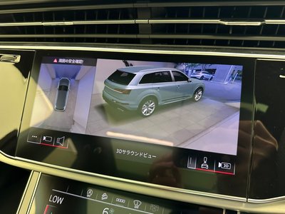 2025 AUDI Q7 缩略图 19