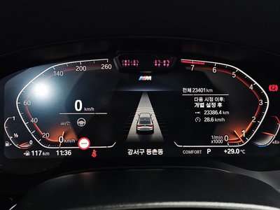 2024 BMW 6 SERIES GT 缩略图 11