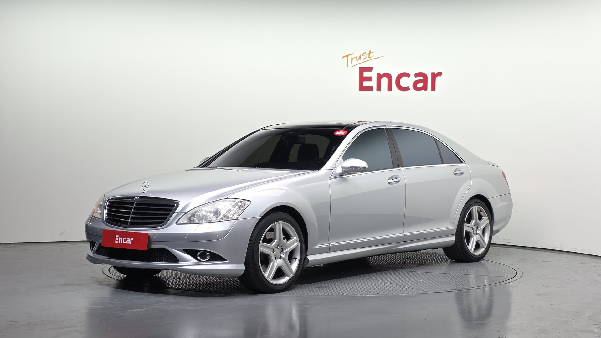 MERCEDES-BENZ S-CLASS - View 1