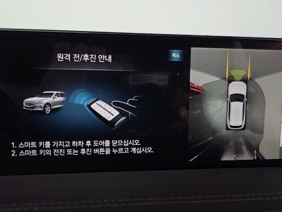Thumbnail 20