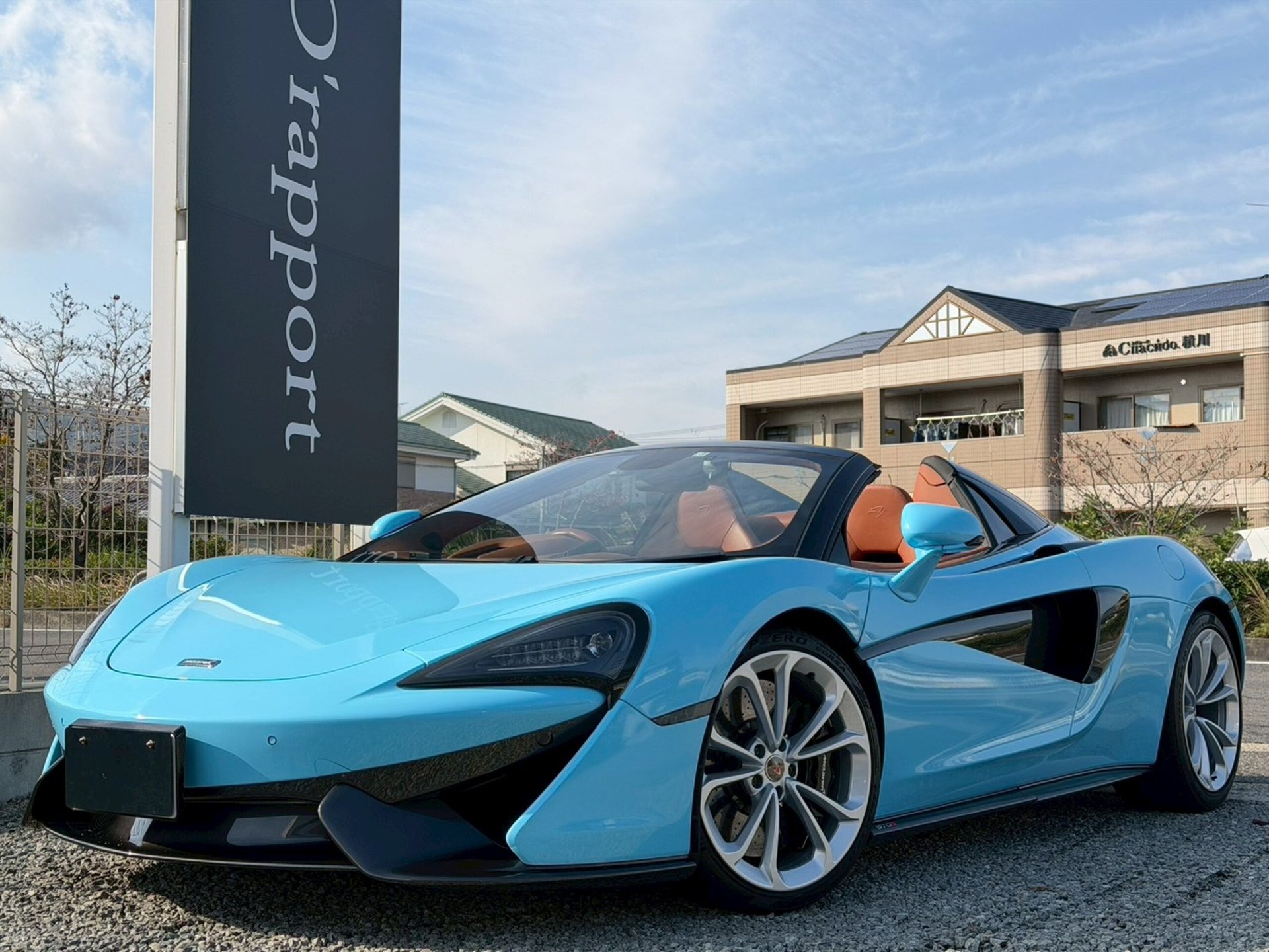 MCLAREN 570S SPIDER - View 1