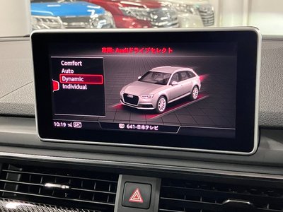 2019 AUDI RS4 AVANT — миниатюра 36