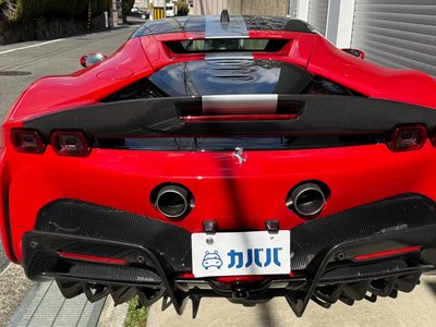 FERRARI SF90 STRADALE - 4
