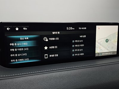 2023 Genesis G80 (RG3) — миниатюра 24