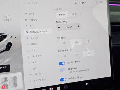2026 Tesla MODEL Y — миниатюра 26