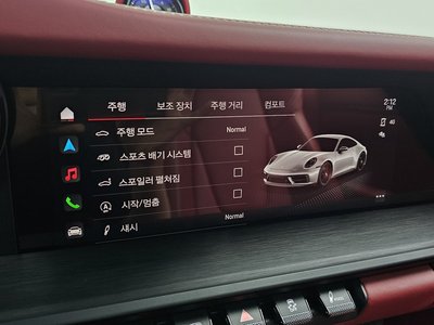 صورة مصغرة 18 لـ 2022 Porsche 911