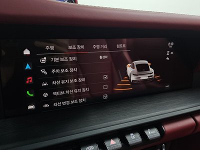 صورة مصغرة 17 لـ 2022 Porsche 911