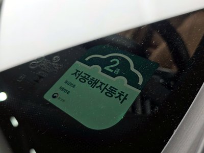 Thumbnail 27