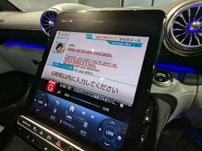 2022 Mercedes-BENZ SL AMG 缩略图 28