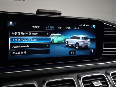 صورة مصغرة 36 لـ 2023 Mercedes-BENZ GLS