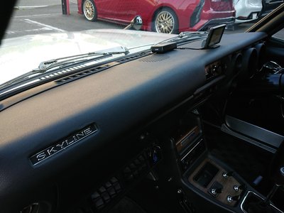 1971 Nissan SKYLINE — миниатюра 39