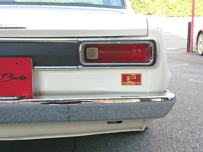1971 Nissan SKYLINE — миниатюра 23