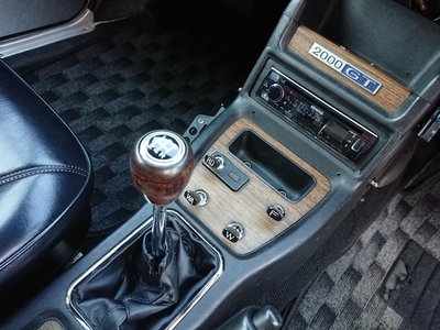 1971 Nissan SKYLINE — миниатюра 40