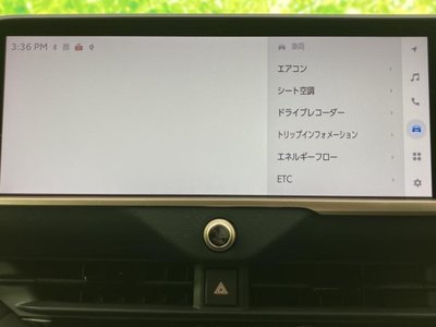 TOYOTA CROWN CROSSOVER - 9