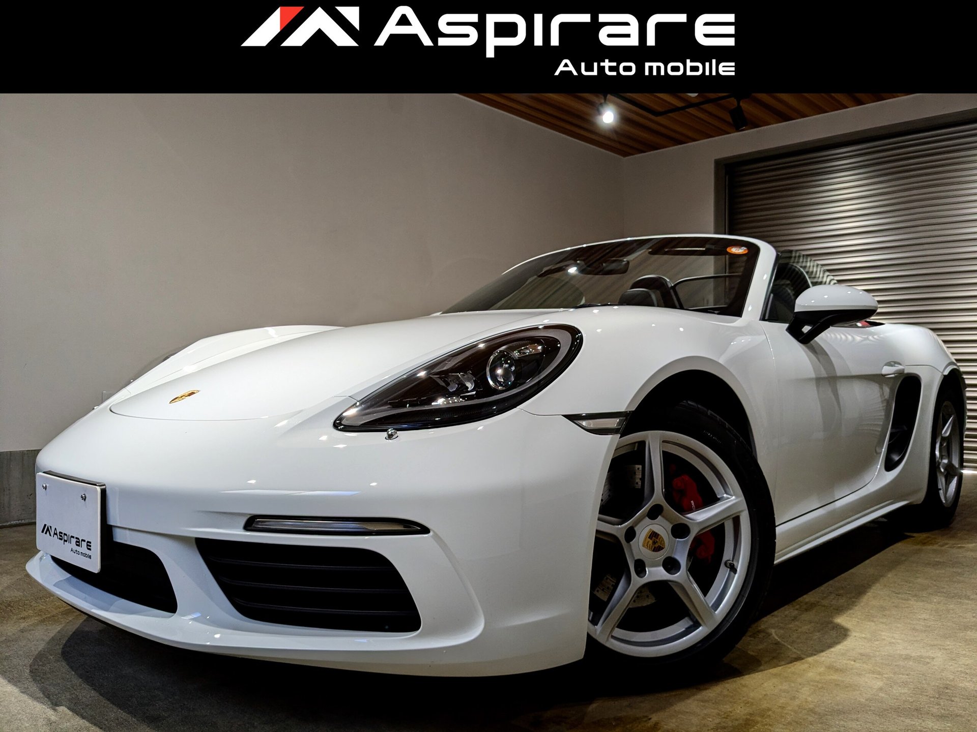 PORSCHE 718 BOXSTER - View 1