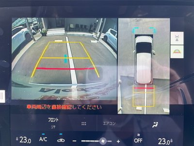 2025 Toyota ALPHARD — миниатюра 19