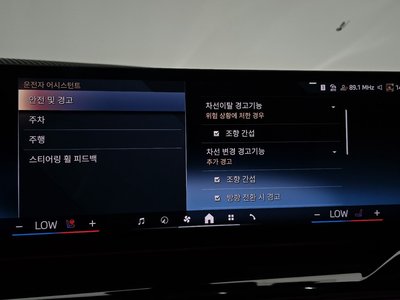 2024 BMW 5 SERIES 缩略图 32