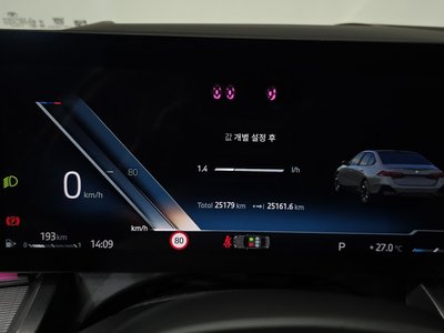2024 BMW 5 SERIES 缩略图 11