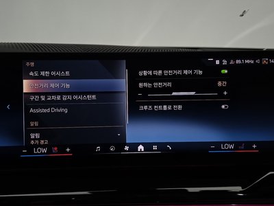 2024 BMW 5 SERIES 缩略图 29