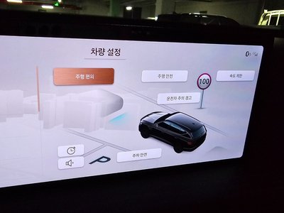 2025 Genesis GV80 thumbnail 15