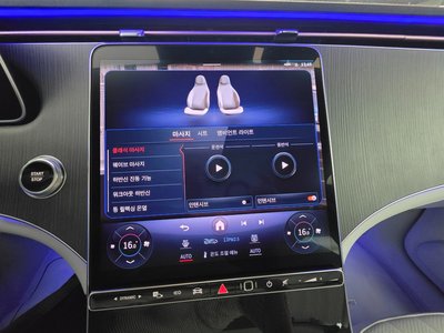 صورة مصغرة 18 لـ 2023 Mercedes-BENZ EQE