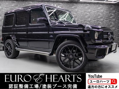 صورة 1 لـ 2013 Mercedes-BENZ G-CLASS