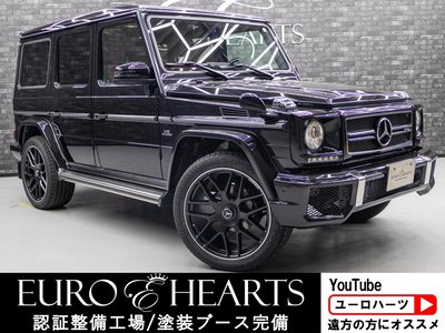 2013 Mercedes-BENZ G-CLASS 照片 1