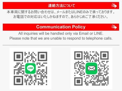 LAMBORGHINI HURACAN - 2