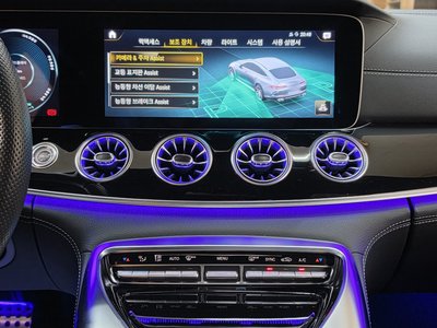 2022 Mercedes-BENZ GT AMG — миниатюра 15