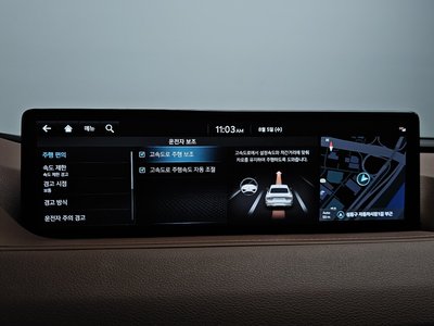 2024 Genesis G80 (RG3) 缩略图 28