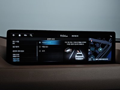 2024 Genesis G80 (RG3) 缩略图 30