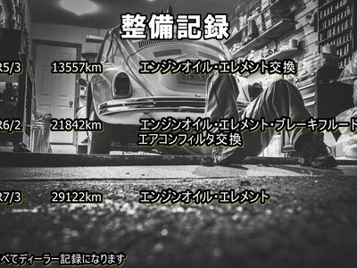 2022 Maserati GHIBLI 照片 6