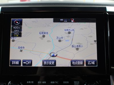 2019 Toyota ALPHARD — миниатюра 16