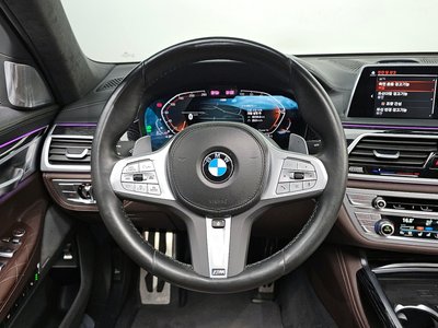 2022 BMW 7 SERIES — миниатюра 15