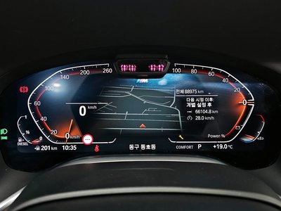BMW 7 SERIES - 8