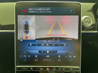 MERCEDES-BENZ OTHERS - 7