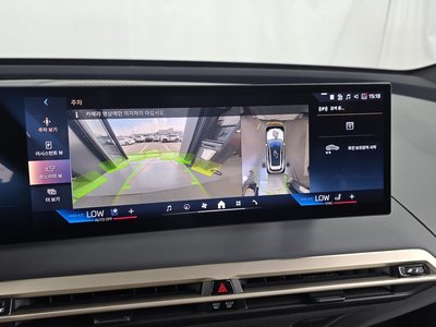 2023 BMW IX — миниатюра 15