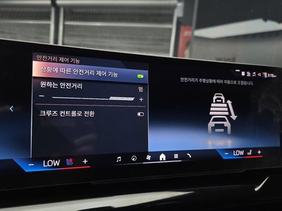 2024 BMW 5 SERIES 缩略图 22