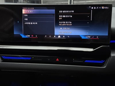 2024 BMW 5 SERIES 缩略图 23