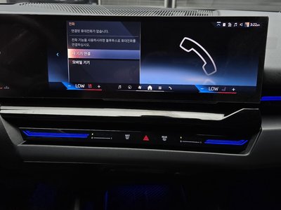 2024 BMW 5 SERIES 缩略图 24