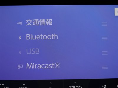 2023 Lexus NX — миниатюра 13
