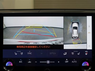2023 Lexus NX — миниатюра 11