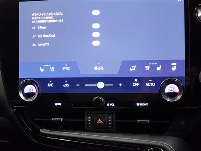 2023 Lexus NX — миниатюра 16