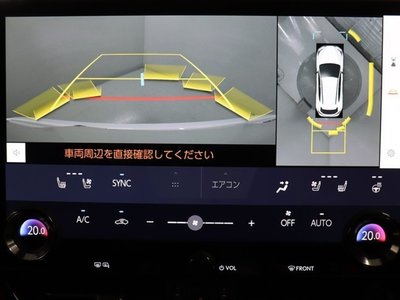 LEXUS NX - 6